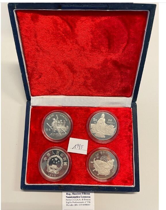 NL* CHINA CINA Silver Set 1985 Figure Storiche 4 pezzi da 5 YUAN ARGENTO PROOF 2