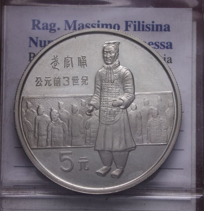 NL* CINA China 5 YUAN ARGENTO SILVER 1984 PERSONAGGI CINESI PROOF come da foto