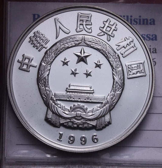 NL* CINA China 5 YUAN ARGENTO SILVER 1996 SCULTURE STORICHE come da foto