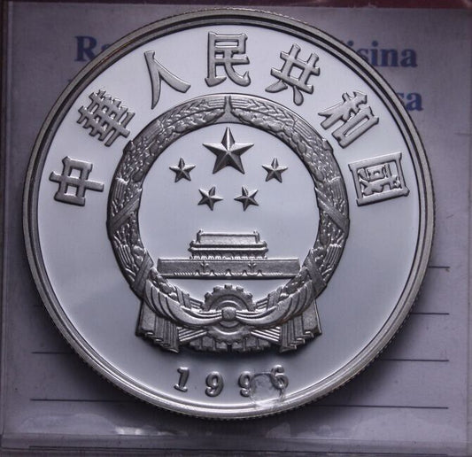 NL* CINA China 5 YUAN ARGENTO SILVER 1996 MUSICISTI SUL CAMMELLO come da foto