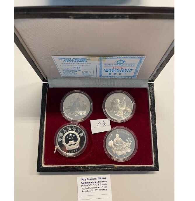 NL* CHINA CINA Silver Set 1986 Figure Storiche 4 pezzi da 5 YUAN ARGENTO PROOF 3