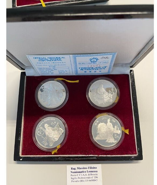 NL* CHINA CINA Silver Set 1986 Figure Storiche 4 pezzi da 5 YUAN ARGENTO PROOF 2